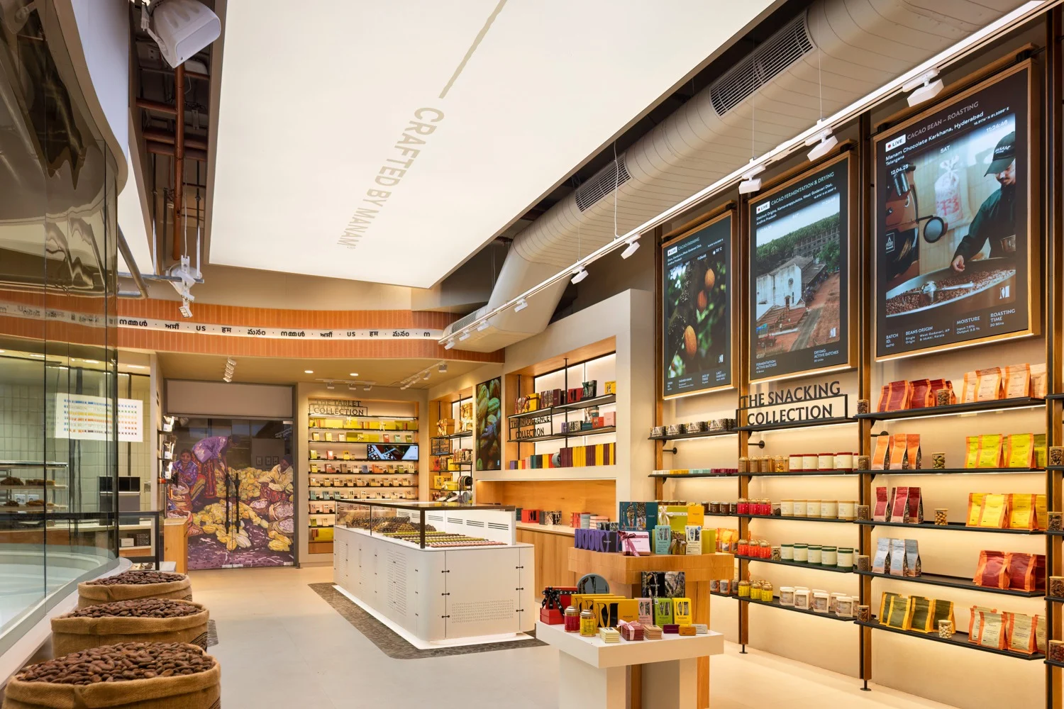 Manam Chocolate: supplied real project showing layered architectural lighting